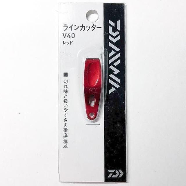 DAIWA(ダイワ)のダイワ(Daiwa) 　ラインカッターV40　レッド スポーツ/アウトドアのフィッシング(その他)の商品写真