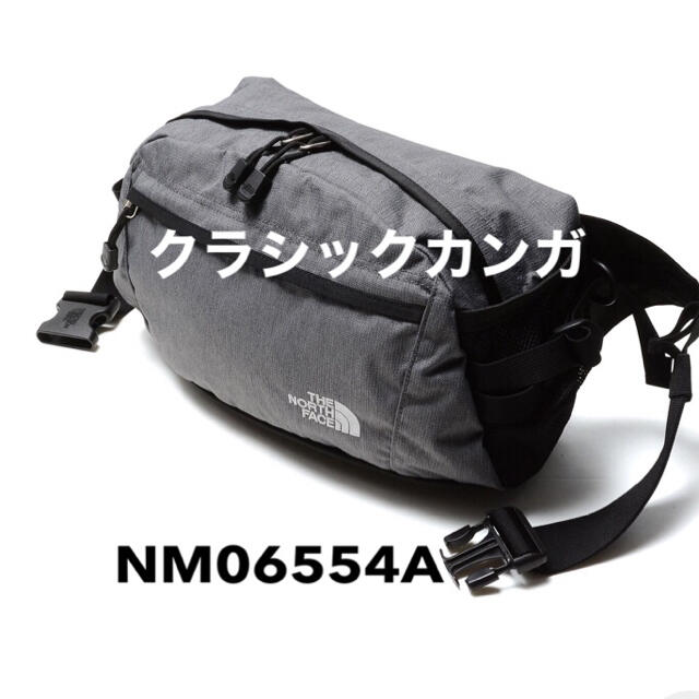 THE NORTH FACE(ザノースフェイス)のグレー★ノースフェイス ★クラッシックカンガ ウエストポーチ ウエストバッグ メンズのバッグ(ボディーバッグ)の商品写真