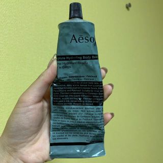 イソップ(Aesop)のAesop レゾルートボディバーム(ボディクリーム)