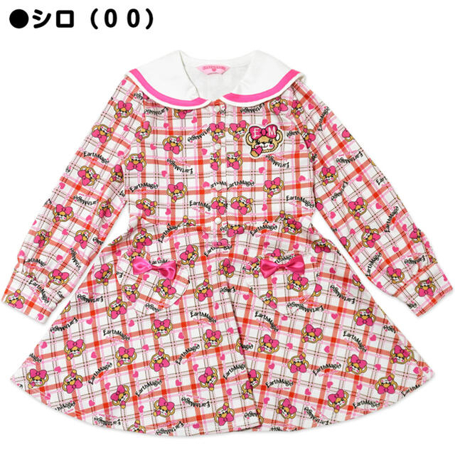 専用❤️????????キッズ服女の子用(90cm~)