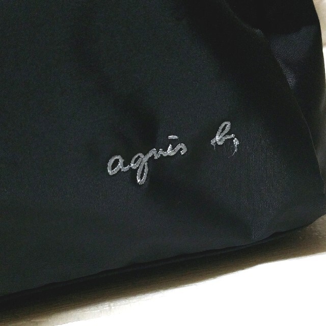agnes b.(アニエスベー)の【美品】アニエスベー ナイロン ショルダーバッグ ビジネスバッグ 2way レディースのバッグ(ショルダーバッグ)の商品写真