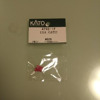 カトー(KATO`)のKATO 4702-1F E326パンタグラフ(鉄道模型)