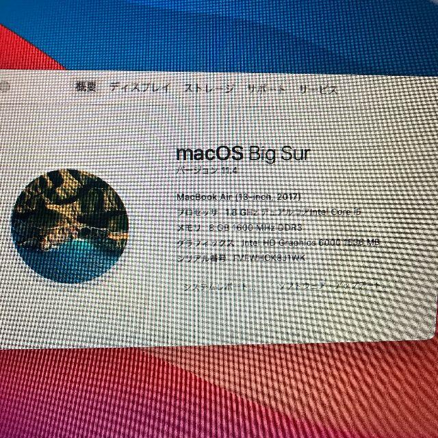 【極美品】MacBook Air Core i5 ノートパソコン （906） 6