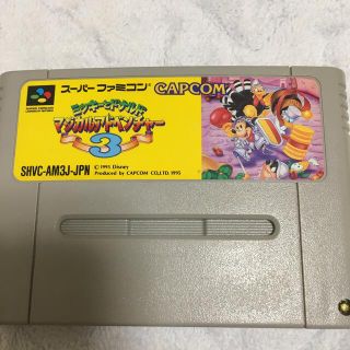 スーパーファミコン ミッキー 家庭用ゲームソフトの通販 100点以上 スーパーファミコンのエンタメ ホビーを買うならラクマ スーパーファミコン ミッキー 家庭用ゲームソフトの通販 100点以上 スーパーファミコンのエンタメ ホビーを買うならラクマ