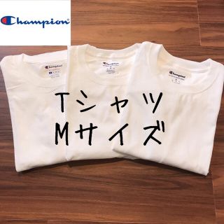 チャンピオン(Champion)の【訳あり】champion チャンピオン メンズ 半袖 Tシャツ 白T 洋服 M(Tシャツ/カットソー(半袖/袖なし))