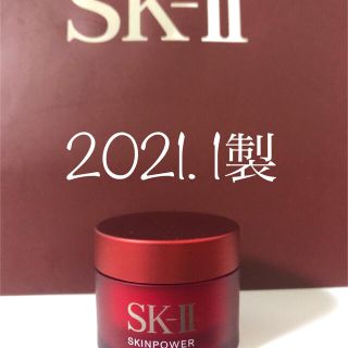 エスケーツー(SK-II)のSK-II スキンパワークリーム(フェイスクリーム)