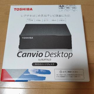 トウシバ(東芝)の東芝 外付けHDD ハードディスク 6TB Canvio Desktop(PC周辺機器)