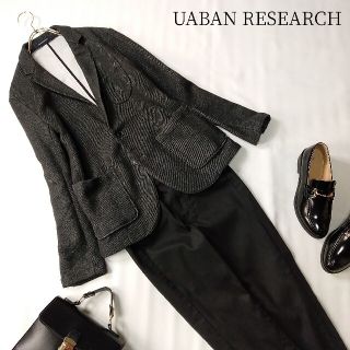 アーバンリサーチ(URBAN RESEARCH)のアーバンリサーチ デニムラペルドジャケット チャコールグレー 2つボタン(Gジャン/デニムジャケット)