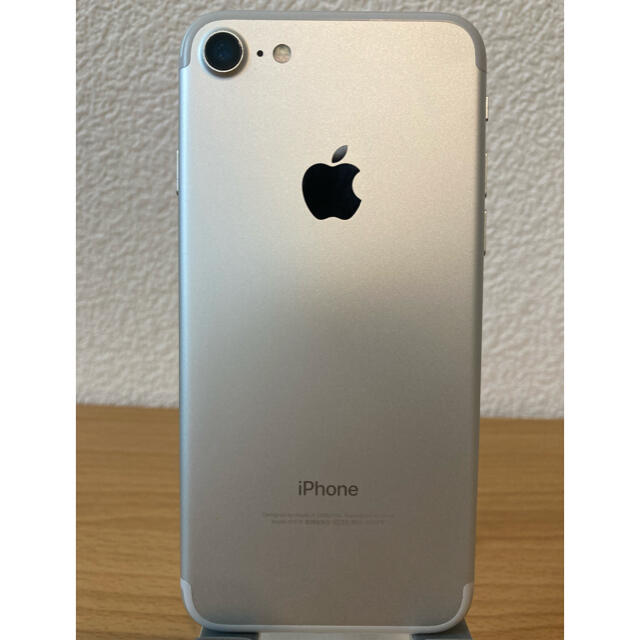 iPhone 7 Silver 128 GB SIMフリー-