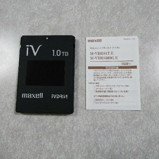 iVDR 1.0TB カセットハードディスク I・O DATA 新品未開封-