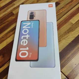 Redmi Note 10 Pro グレイシャーブルー 新品未使用