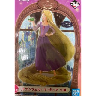 ディズニー(Disney)のディズニープリンセス　1番くじ A賞　ラプンツェル　フィギア(フィギュア)