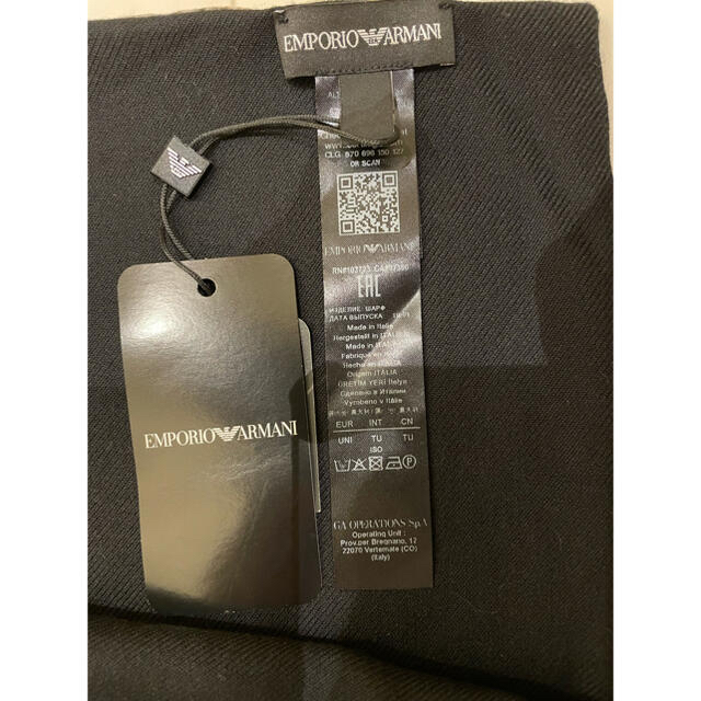 Emporio Armani(エンポリオアルマーニ)の【新品タグ付き】 EMPORIO ARMANI マフラー・スカーフ メンズのファッション小物(マフラー)の商品写真