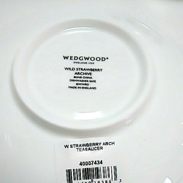 ☆ウェッジウッド WEDGWOOD☆ストロベリーアーカイブ ペア カップソーサ 食器