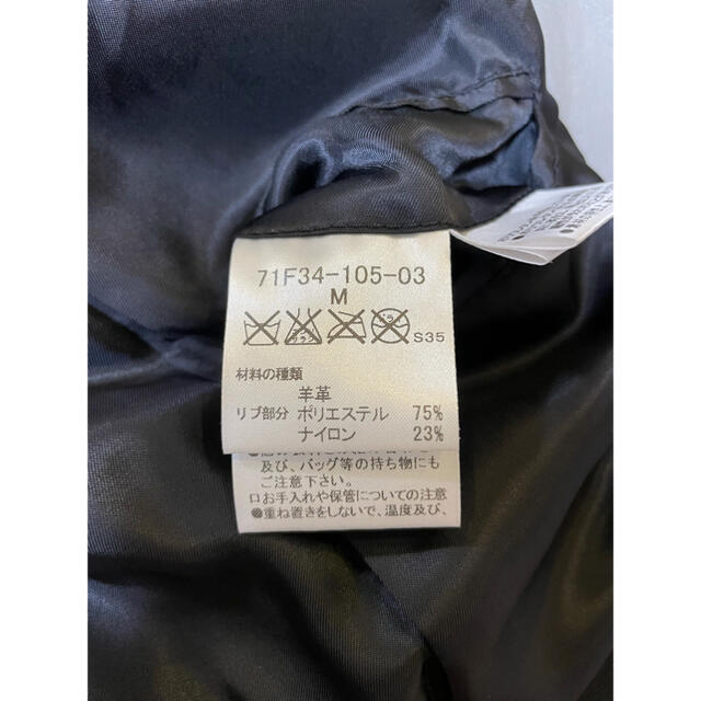 【即出荷】 極美品✨ギルドプライム 黒 4way 3