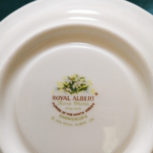 ROYAL ALBERT(ロイヤルアルバート)のロイヤルアルバート　カップアンドソーサー　January インテリア/住まい/日用品のキッチン/食器(グラス/カップ)の商品写真