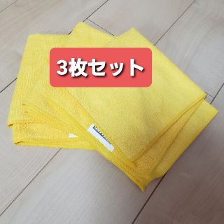 コストコ(コストコ)のマイクロファイバータオル3枚セット(タオル/バス用品)