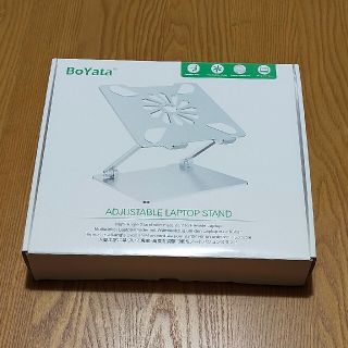 BoYata mini スタンド 開封未使用(PC周辺機器)