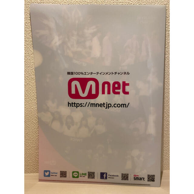 韓流(BTS他) Mnet クリアファイル エンタメ/ホビーのタレントグッズ(アイドルグッズ)の商品写真