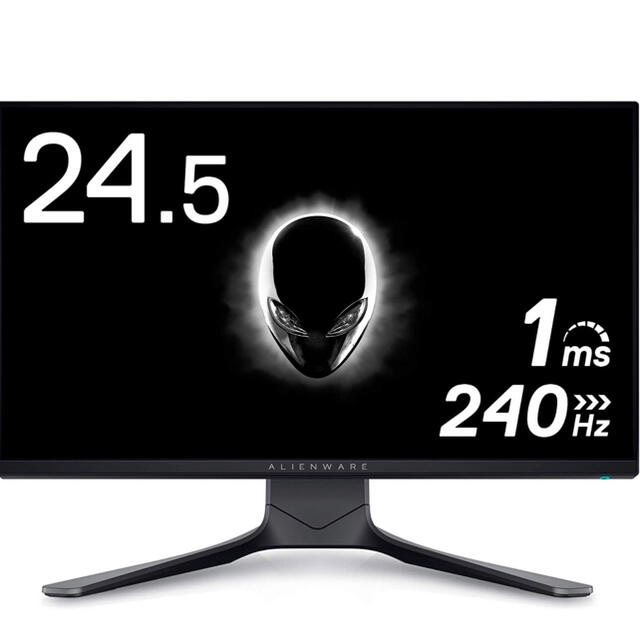 Alienware 24.5 240hz ゲーミングモニター