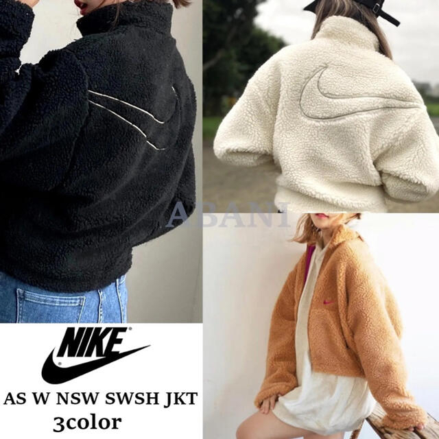 NIKE ボアジャケット