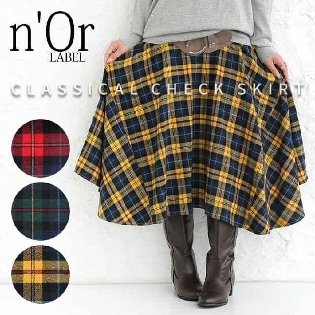 クラシカル チェックスカート オシャレウォーカー n'Or レディースのスカート(ひざ丈スカート)の商品写真