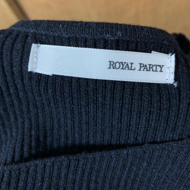 ROYAL PARTY(ロイヤルパーティー)のROYAL PARTY ニットワンピース ロング丈 ブラック レディースのワンピース(ロングワンピース/マキシワンピース)の商品写真