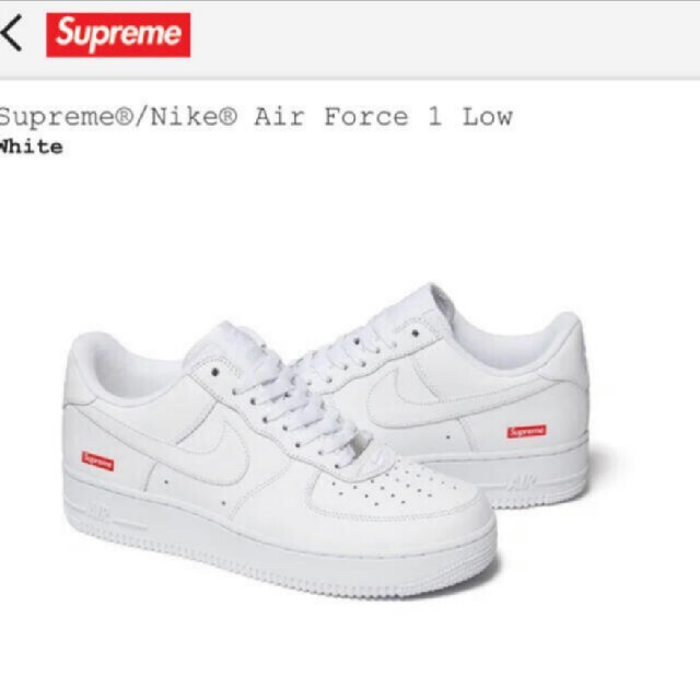 Supreme(シュプリーム)のSupreme  Nike Air Force 1 Low white 27cm メンズの靴/シューズ(スニーカー)の商品写真