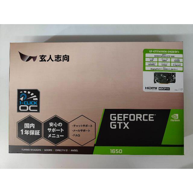 PCパーツ未開封　玄人志向 GF-GTX1650D6-E4GB/DF3