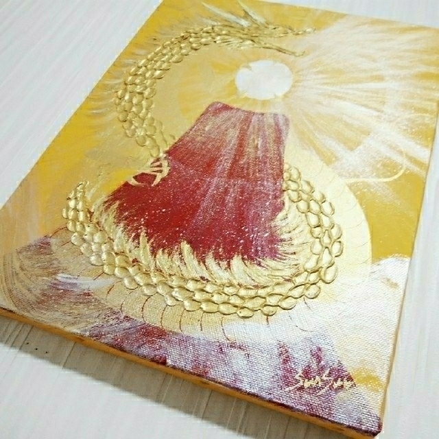 最強開運*金鱗 金神昇龍赤富士光玉 金運 龍神 大願成就邪気払い商売繁盛 子宝 3