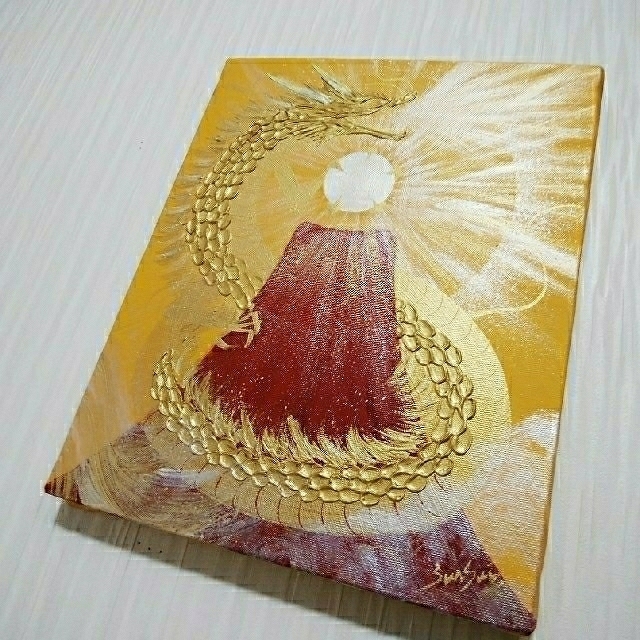 最強開運*金鱗 金神昇龍赤富士光玉 金運 龍神 大願成就邪気払い商売繁盛 子宝 4