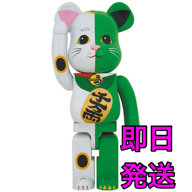 BE@RBRICK 招き猫 白×緑 1000％