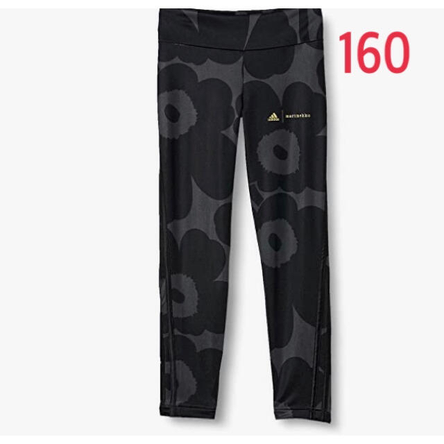 160 新品 adidas アディダス マリメッコ レギンス タイツ スパッツ