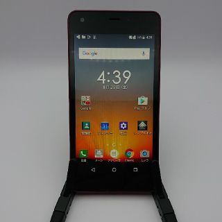 キョウセラ(京セラ)のSIMフリーソフトバンク　京セラ　DIGNO G 602KC(スマートフォン本体)