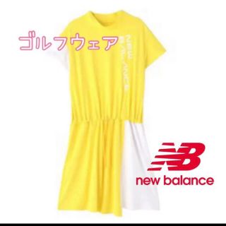 ニューバランス(New Balance)のニューバランス NB ゴルフウェア ワンピース ストレッチ UVカット イエロー(ウエア)