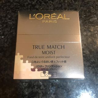 ロレアルパリ(L'Oreal Paris)のロレアル　パウダーファンデーション　レフィル　OC55(ファンデーション)