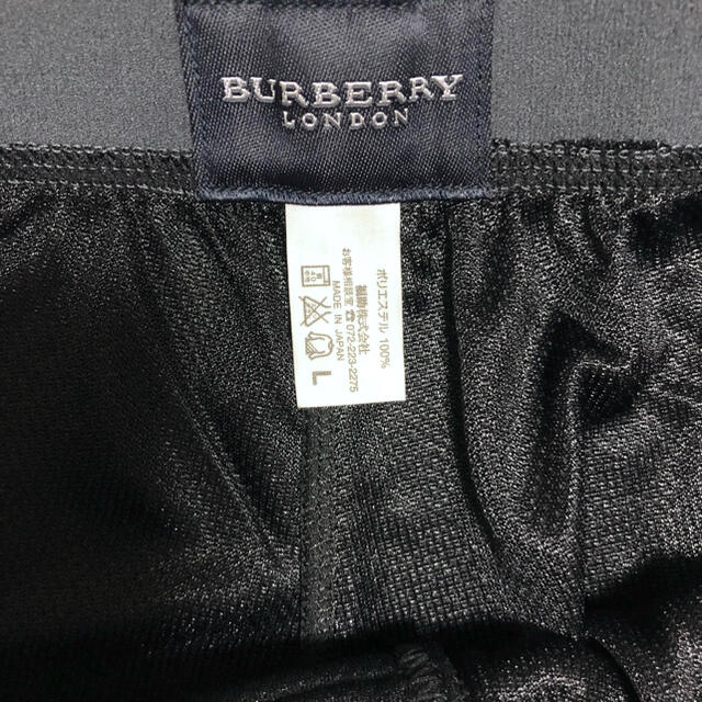 BURBERRY(バーバリー)のバーバリー  Burberry トランクス L 黒 メンズのアンダーウェア(トランクス)の商品写真