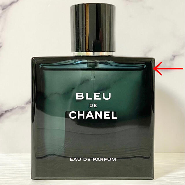 新品＆ほぼ未使用⭐️BLUE DE CHANEL シャネル メンズ ２点セット