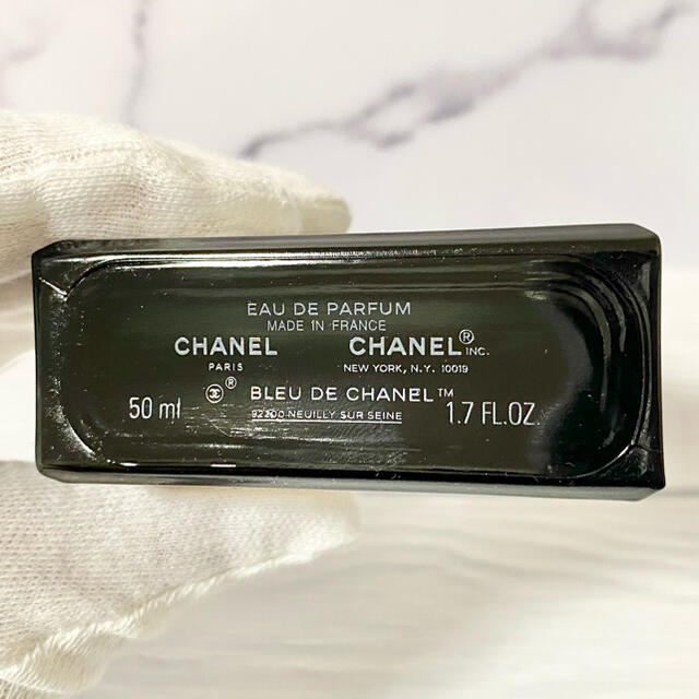 CHANEL(シャネル)の★美品★ シャネル ブルードゥ シャネル EDP 50ml 木村拓哉 山下健二郎 コスメ/美容の香水(香水(男性用))の商品写真