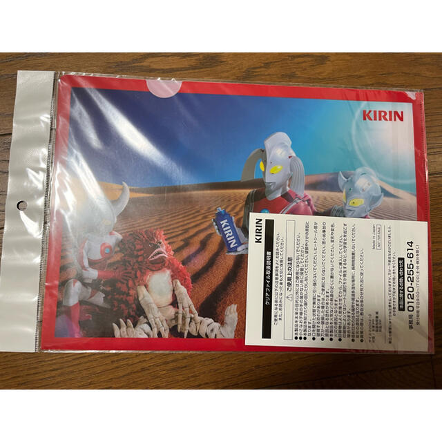 KIRIN ウルトラマン クリアファイル 3枚セット！新品 エンタメ/ホビーのアニメグッズ(クリアファイル)の商品写真