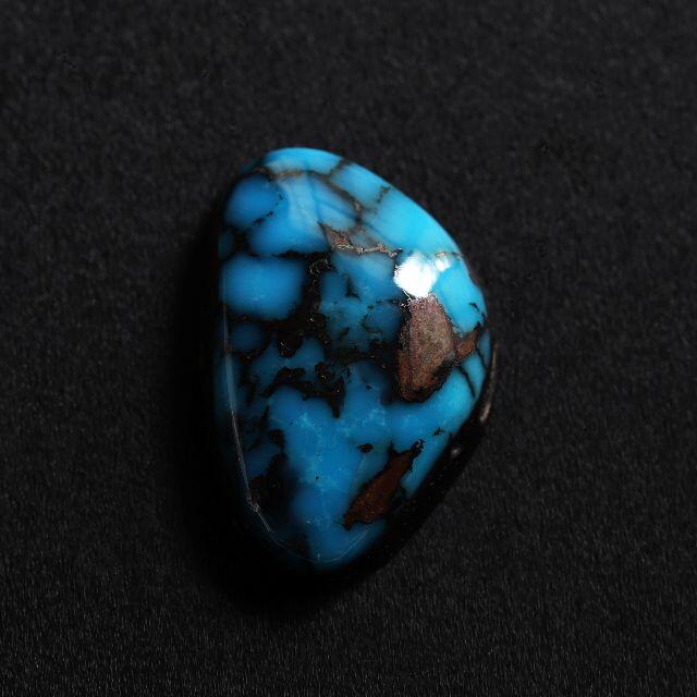 Natural Gem Candelaria Turquoise Cab