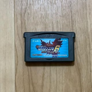 ゲームボーイアドバンス(ゲームボーイアドバンス)のロックマンエグゼ6 ファルザー(GBA)(携帯用ゲームソフト)