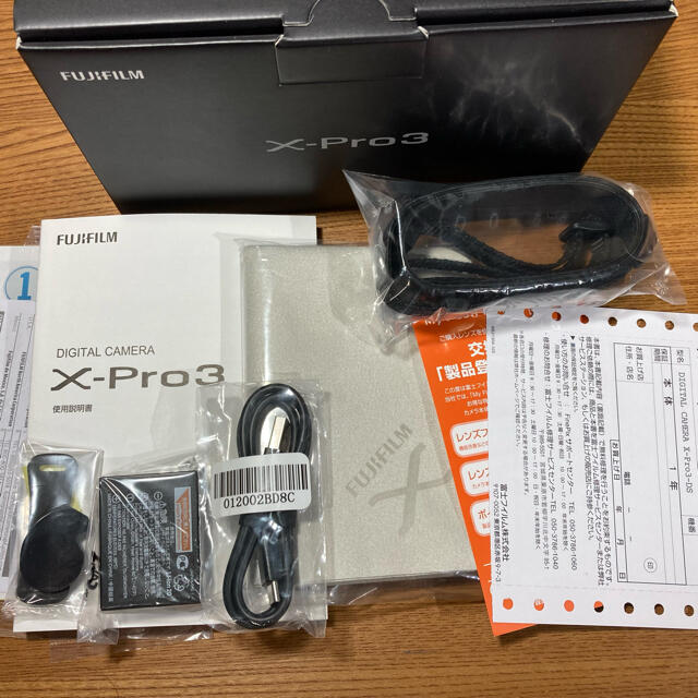 新同品 X-PRO3 DRシルバー FUJI FILM ボディ