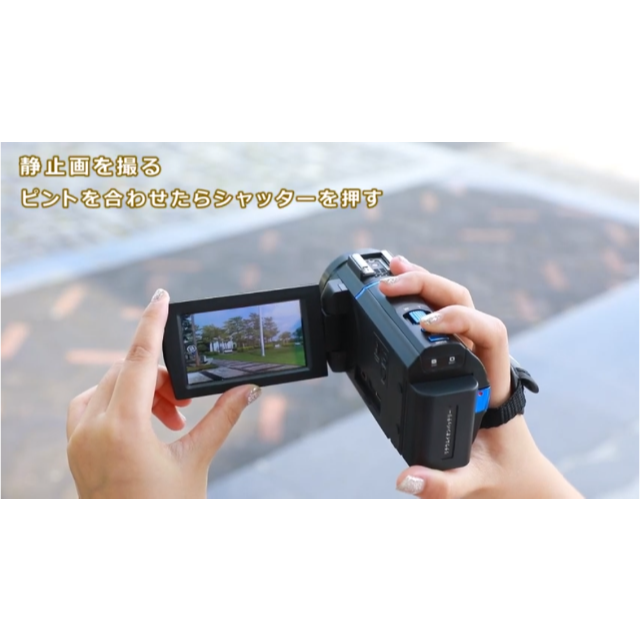 新品】充電器2個付 4Kビデオカメラ黒 ＋マイク+SD+三脚セット