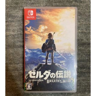 ニンテンドースイッチ(Nintendo Switch)のゼルダの伝説　ブレスオブワイルド(家庭用ゲームソフト)