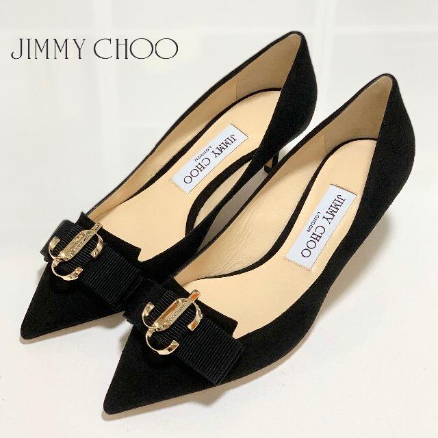 JIMMY CHOO  ジミーチュウ スエード パンプス 黒 23.5cm