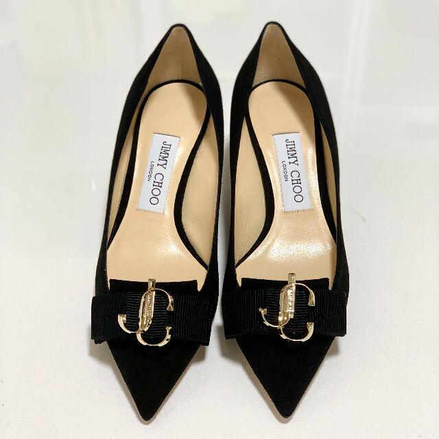 １度着用 JIMMY CHOO スエード パンプス ヌード 22.5㎝