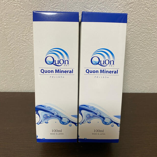 【新品】クオンミネラル　100ml ２本セット　スワンミネラル