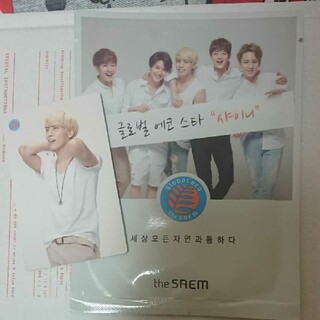 シャイニー(SHINee)のSHINee the SAEM トレカ＋パックセット(K-POP/アジア)