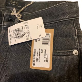 アーペーセー(A.P.C)の最終値下げ！定価の半額以下！新品未使用　美品　A.P.C.デニム(デニム/ジーンズ)